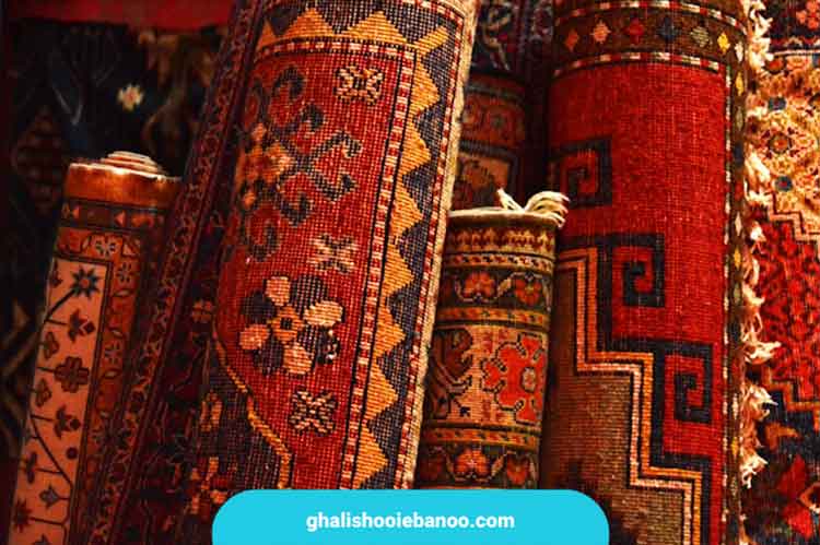 ماندگاری رنگ فرش