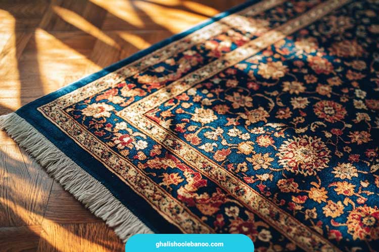 قالی شویی فرش نفیس