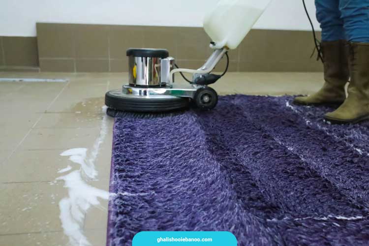 فرش شور یا قالیشویی