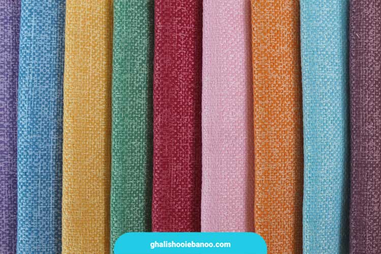 انتخاب پارچه مبل