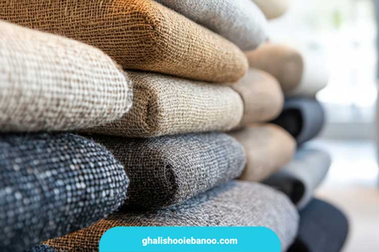 نکات خرید پارچه مبل